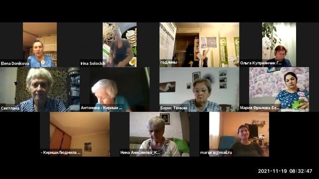 19 11 2021-ЕЛЕНА ДОНИКОВА И НАТАЛЬЯ ЕЛФИМОВА
