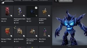 ТРАТА 400 РОБАКСОВ! СДЕЛАЛ СКИН МЕЧТЫ! ROBLOX Vokar