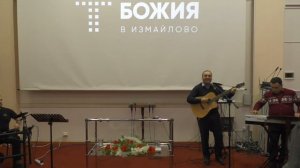 Беглар Саакян | Поклонение