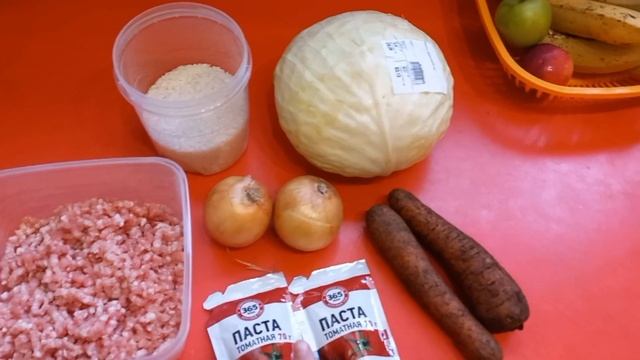 Готовлю меню на несколько дней? смотреть онлайн