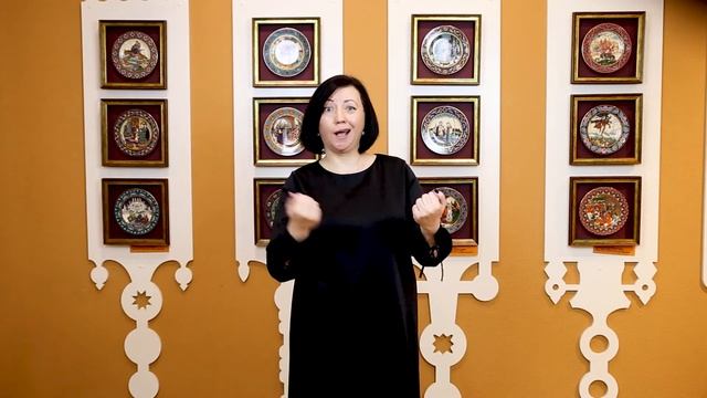 Русалка смотреть онлайн