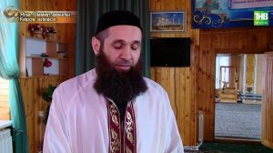 Татарлар 20_04_2022