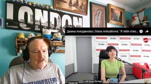 Диана Анкудинова | Diana Ankudinova. "Я тебя отвоюю"(I'll win you back). A Layman's Reaction