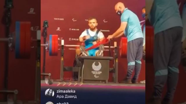 Давид Дегтярев |Паралимпиада |ТОКИО 2020