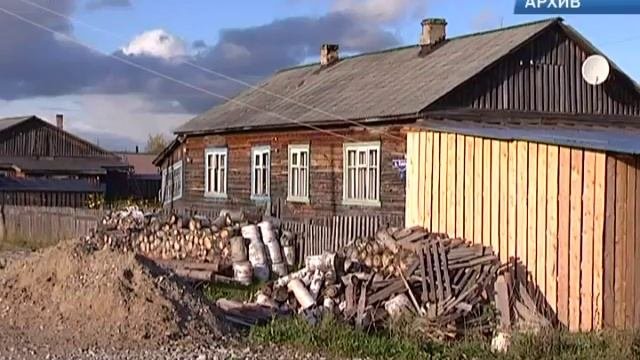 Напряжение в сети