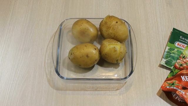Легко готовить 10 минут. Пицца-Картошка 容易煮10分钟 比萨和土豆  Pizza and potatoes