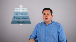 Всему свое время. Когда и почему инструменты управления не работают? Интервью с Михаилом Плотниковым