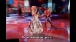 Ворожи не ворожи (караоке)