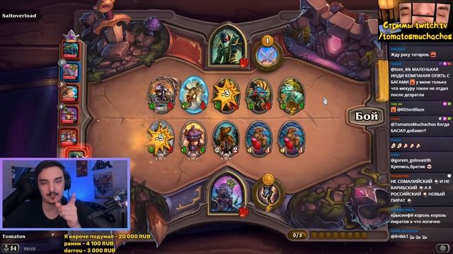 КАК Я ПЕРВЫЙ РАЗ ПОИГРАЛ ПИРАТАМИ(ЗАПЛЫВ НЕ ТУДА) смотреть онлайн