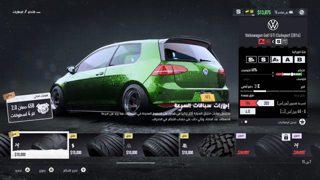 تجربة اللعب اون لاين في 🚗 NFS UNBOUND смотреть онлайн