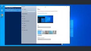 Активируем Windows 10