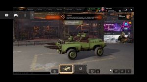ПК crossout на телефон / Как поиграть в ПК кроссаут на андройд через GeForce Now