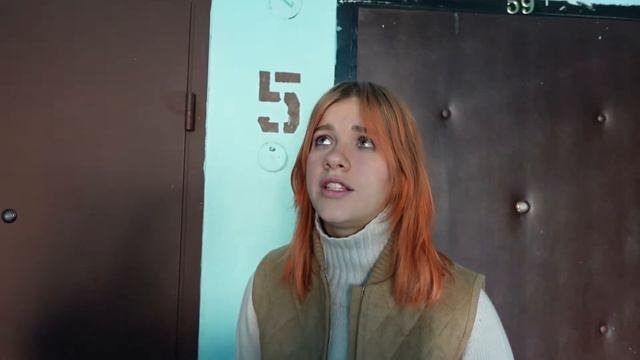 Сериал 