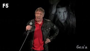 гражданин поэт - михаил ефремов
