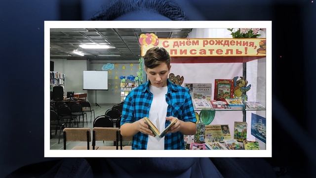 #ДвенадцатьКрапивин85. Артём Алюкин читает фрагмент «Ковёр самолёт» смотреть онлайн