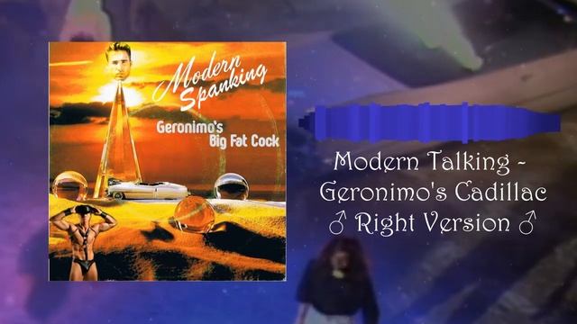 modern talking geronimo's cadillac обложка