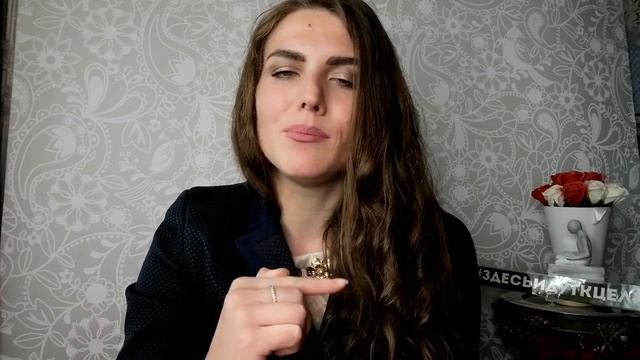 Как отпускать негатив, обиды и проще смотреть на жизнь?