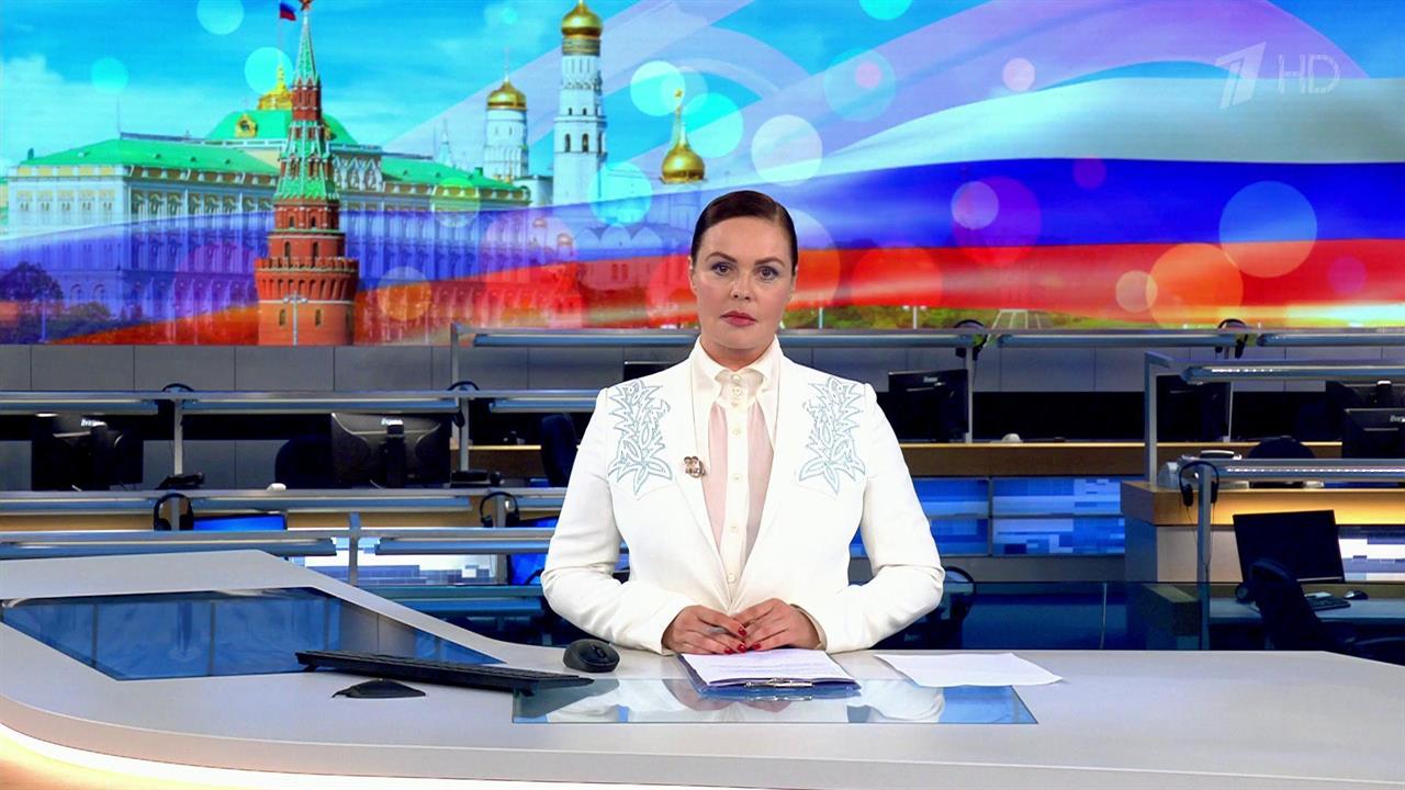 Выпуск программы "Время" в 21:00 от 12.06.2020
