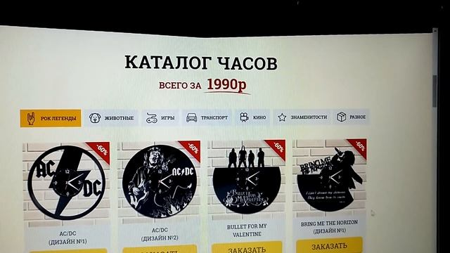 Коллекция часов рок легенды. Часы из виниловых пластинок. Подарок часы из пластинки. Vinyl clock. смотреть онлайн