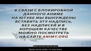 Практикуя Ци сто тысяч лет 66 серия