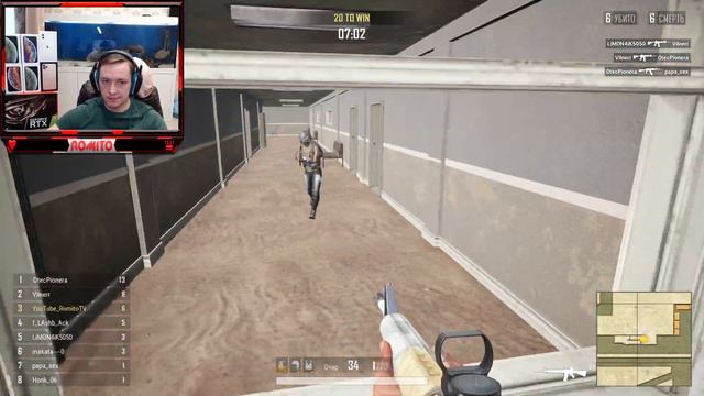 НЕ ЛЕГКИЙ ТОП 1 В  PUBG LITE С М16