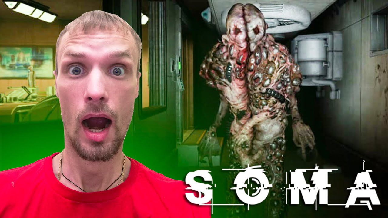 А ТЫ ЧТО ТАКОЕ ► SOMA - Часть 6 смотреть онлайн