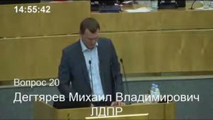 новый государственный флаг России - императорский чёрно-жёлто-белый (17.05.2018)