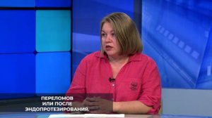 В Ставропольском краевом лечебно-реабилитационном центре работает 4 отделения