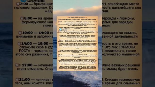 #народнаямедицина #здоровье #рецепт #медицина #безтаблеток #долголетие #здороваясемья