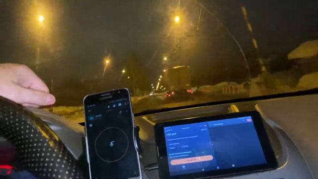 Брызговики и коврики на Chevrolet Cobalt смотреть онлайн