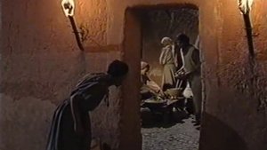 Библия. Новый Завет. Иисус и фарисеи.