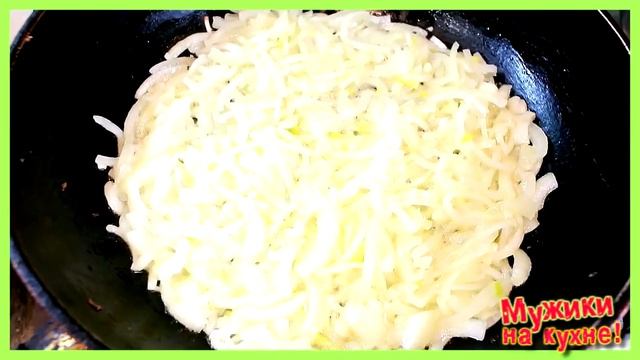 Жульен с курицей и грибами. смотреть онлайн