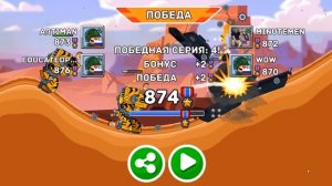 ВСЕ 17 ТАНКОВ СРАЖАЮТСЯ и ПОБЕЖДАЮТ в 17 БОЯХ 2 на 2! Игра про Танки - Hills of Steel