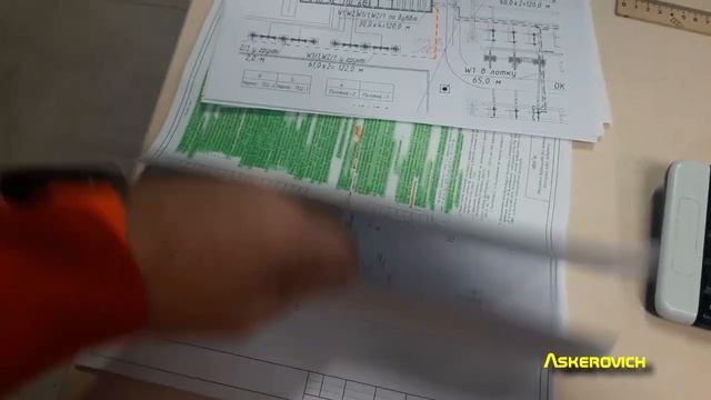 1 день инженера конструктора на работе. Askerovich смотреть онлайн