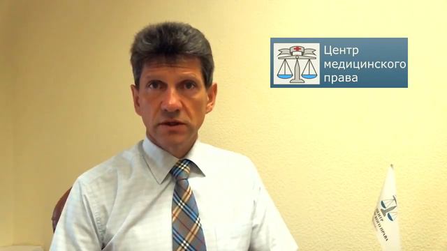 Заседание президиума Госсовета от 30.07.13. Часть 4 смотреть онлайн