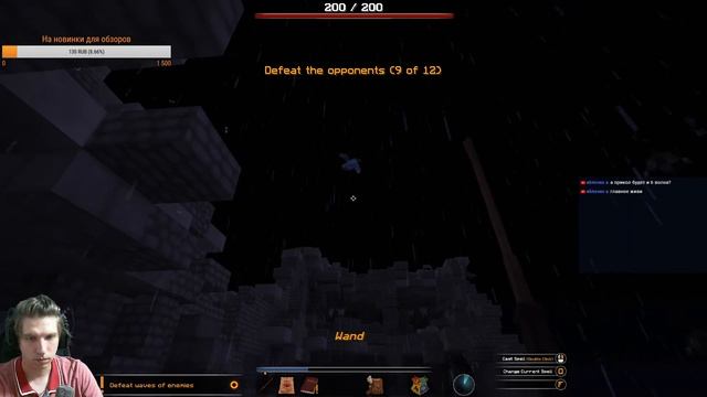 Эпичный бой в Азкабане ► Прохождение на русском ► witchcraft and wizardry ► Финал смотреть онлайн