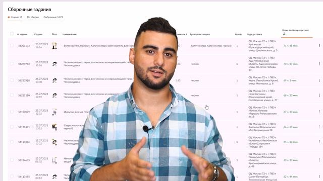 Wildberries новости выпуск #3 | Повышенная комиссия за отмены заказов или опоздание по системе FBS. смотреть онлайн