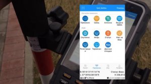 Как спутники BeiDou влияют на RTK-решение в России