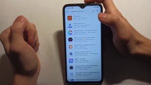 Как убрать глюки жестов MIUI 12