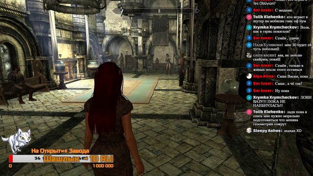 The Elder Scrolls 5: Skyrim Тебя Ждёт Карстаг смотреть онлайн