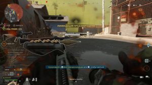 CALL OF DUTY WARZONE КОНСОЛЬЩИКИ ДРУЖНО ОТКЛЮЧАЕМ КРОССПЛЕЙ!!!