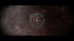 Пострелухи после баз