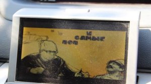 Как подключить штатный тв в авто