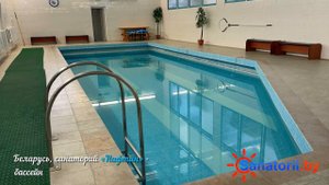 Санаторий Нафтан - бассейн, Санатории Беларуси