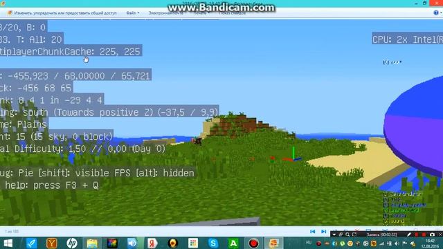 как повысить FPS для minecraft (советуется 1.9.2-1.10.2) смотреть онлайн