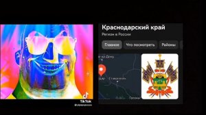 Мистер исключительный оценивает жизнь в регионах России.