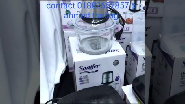 Brand sonifer wafel Maker1450taka grill Maker 1650 taka chopar 2750taka crihip Maker 2250taka смотреть онлайн