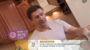 Чистим кошке уши