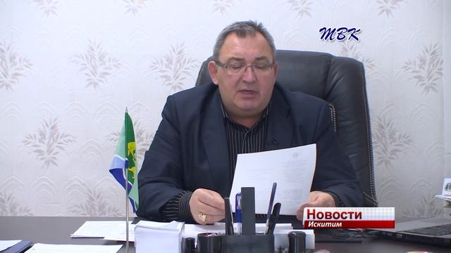 Пополнить транспортную карту искитимцам рекомендуют на пару месяцев вперед