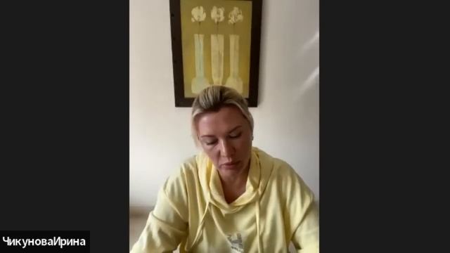 Названия городов. День и ночь. Солнце. Звук солнца. Воздух. Звук воздуха. смотреть онлайн